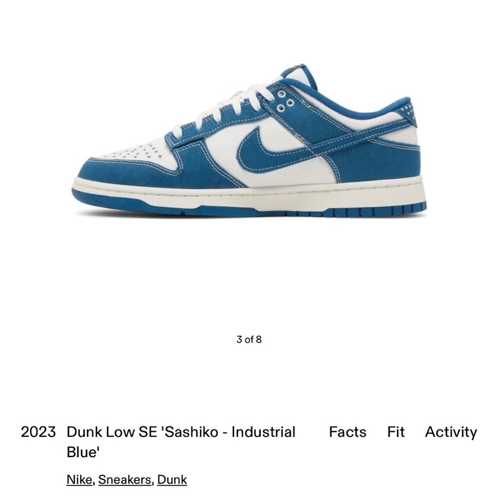 2023 Dunk Low SE 'Sashiko - Industrial Blue' hard to find - Kids 4.5 / Women’s 6